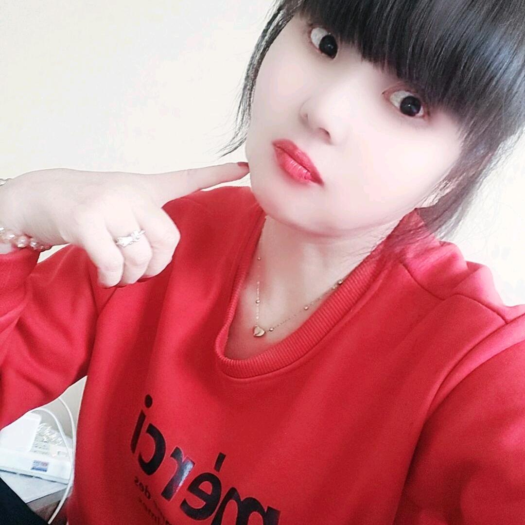 燕**