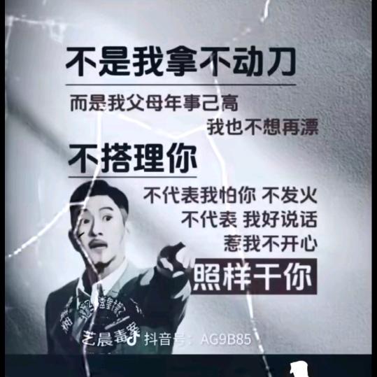 往后余生，好好善待自己