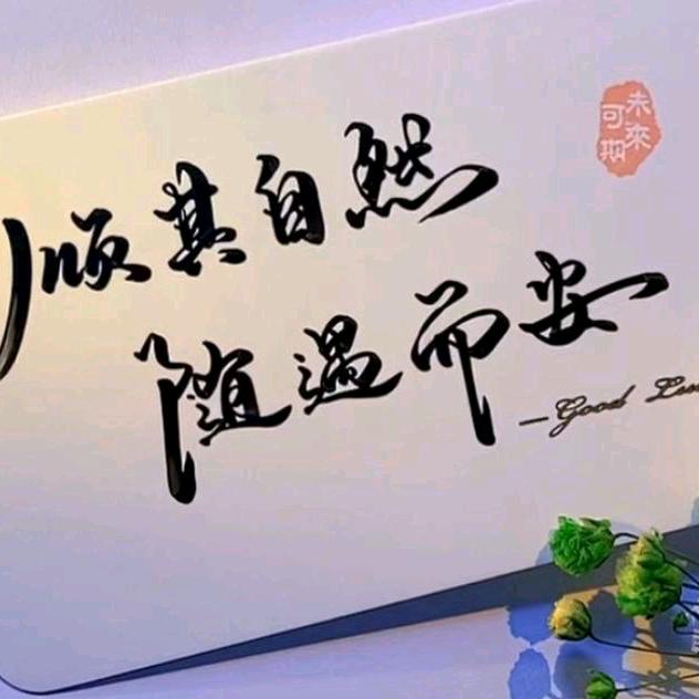 骑着自行车捡破烂