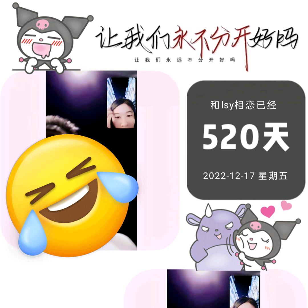 💕᭄ꦿ很幸运ོ࿆有瑶❤️