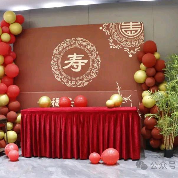 李洛