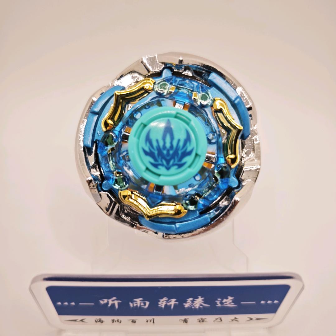 听雨轩臻选