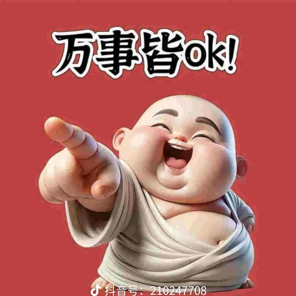 静行致远(♧◑ω◑)☞♡☜(◐ω◐♧)