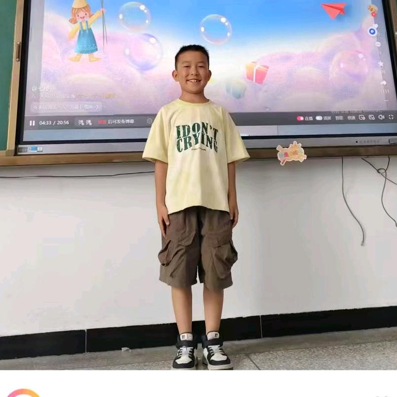 健