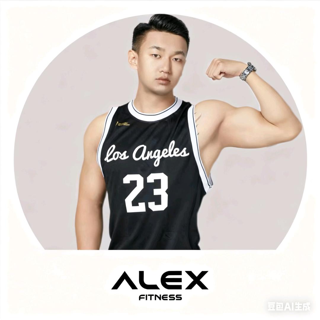 艾利克斯→王益民