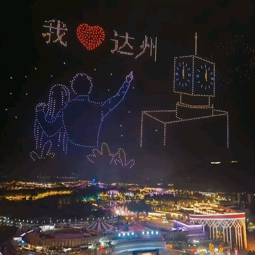 李家河边