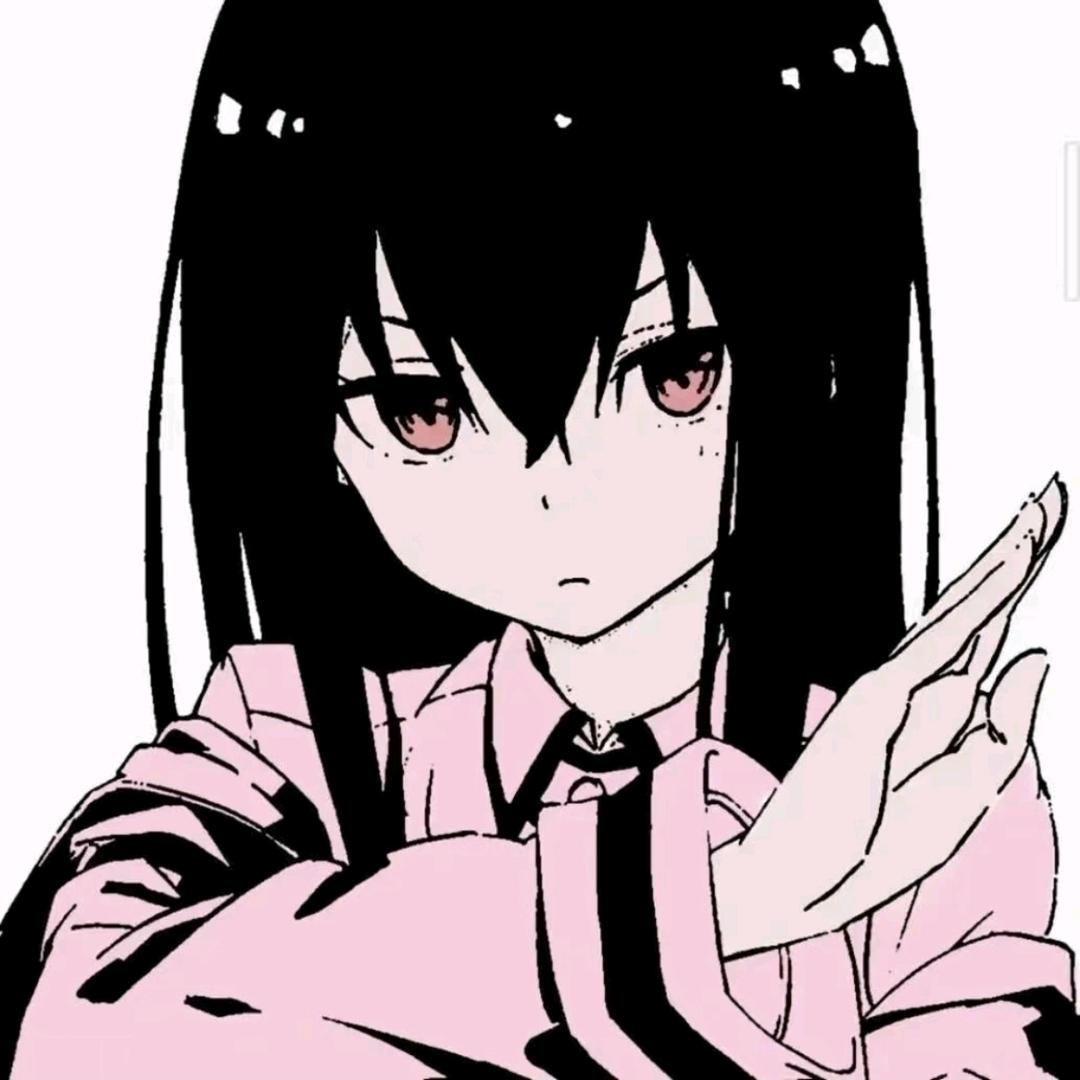 从未