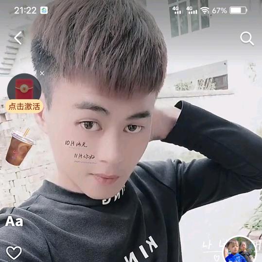 ℳ年少轻狂✨胜者为王ꦿ᭄