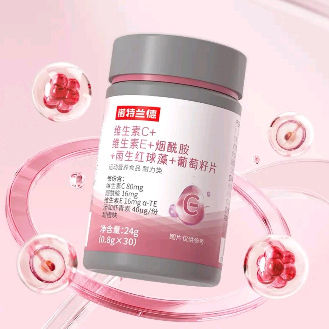 诺特兰德知识讲堂
