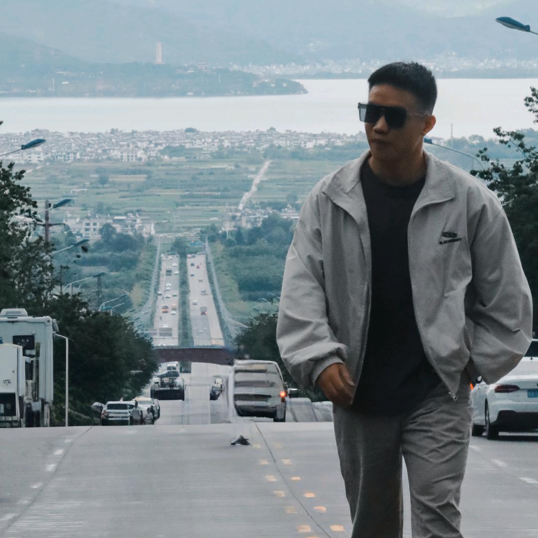 零玖街舞阿源老师