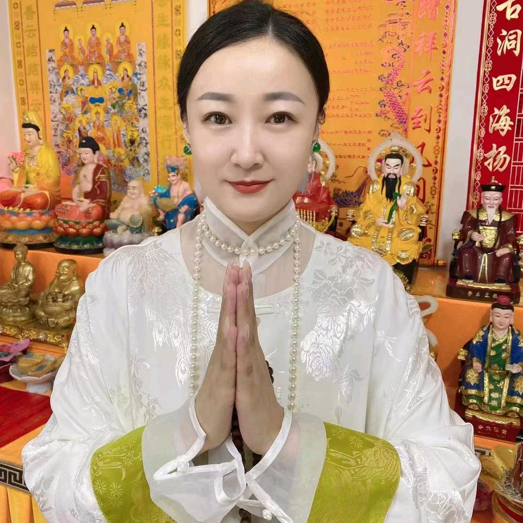 筭命老师