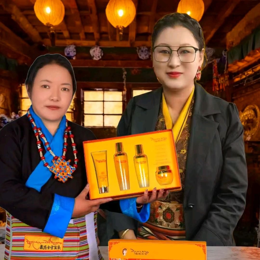 普帕尔仓山南总店勇西