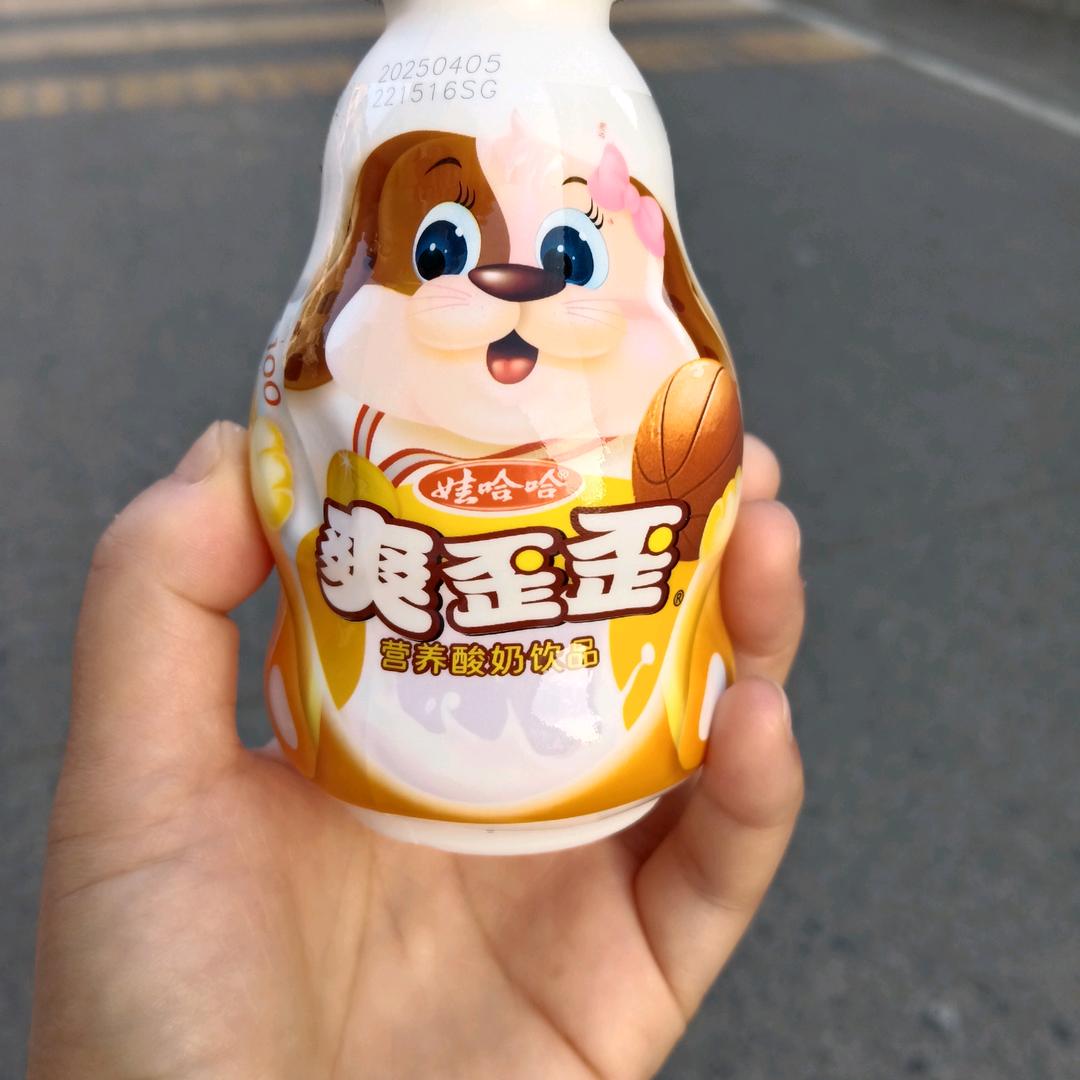 小小小小