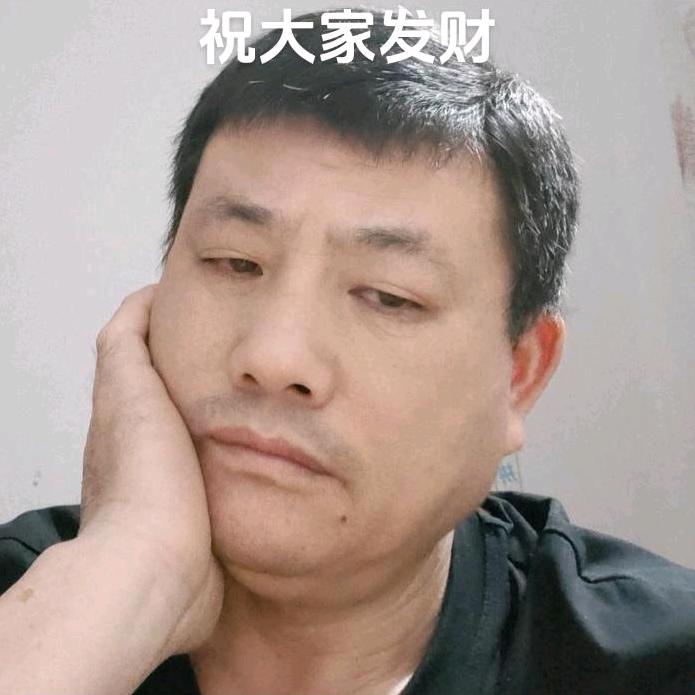 五花八门
