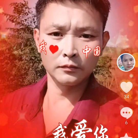 任剑