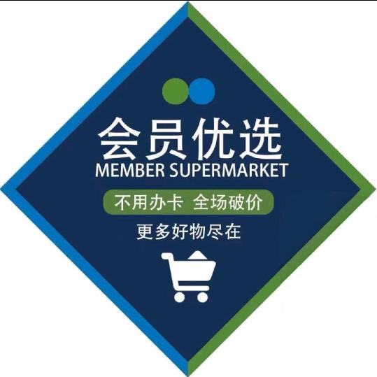 高鲜生