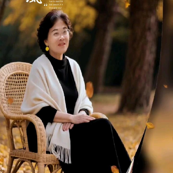 月季红大姐