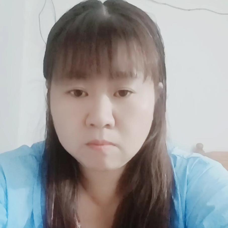往事清零。