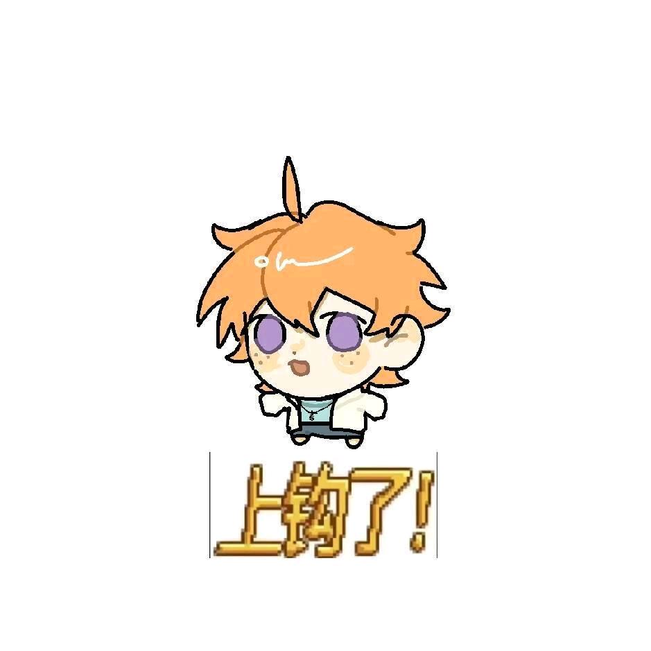 时凌亦恒