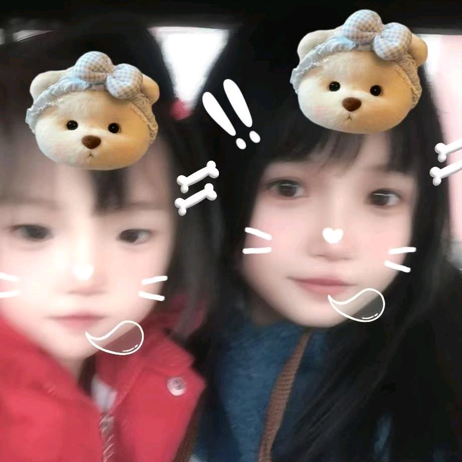 小龙女，欢子