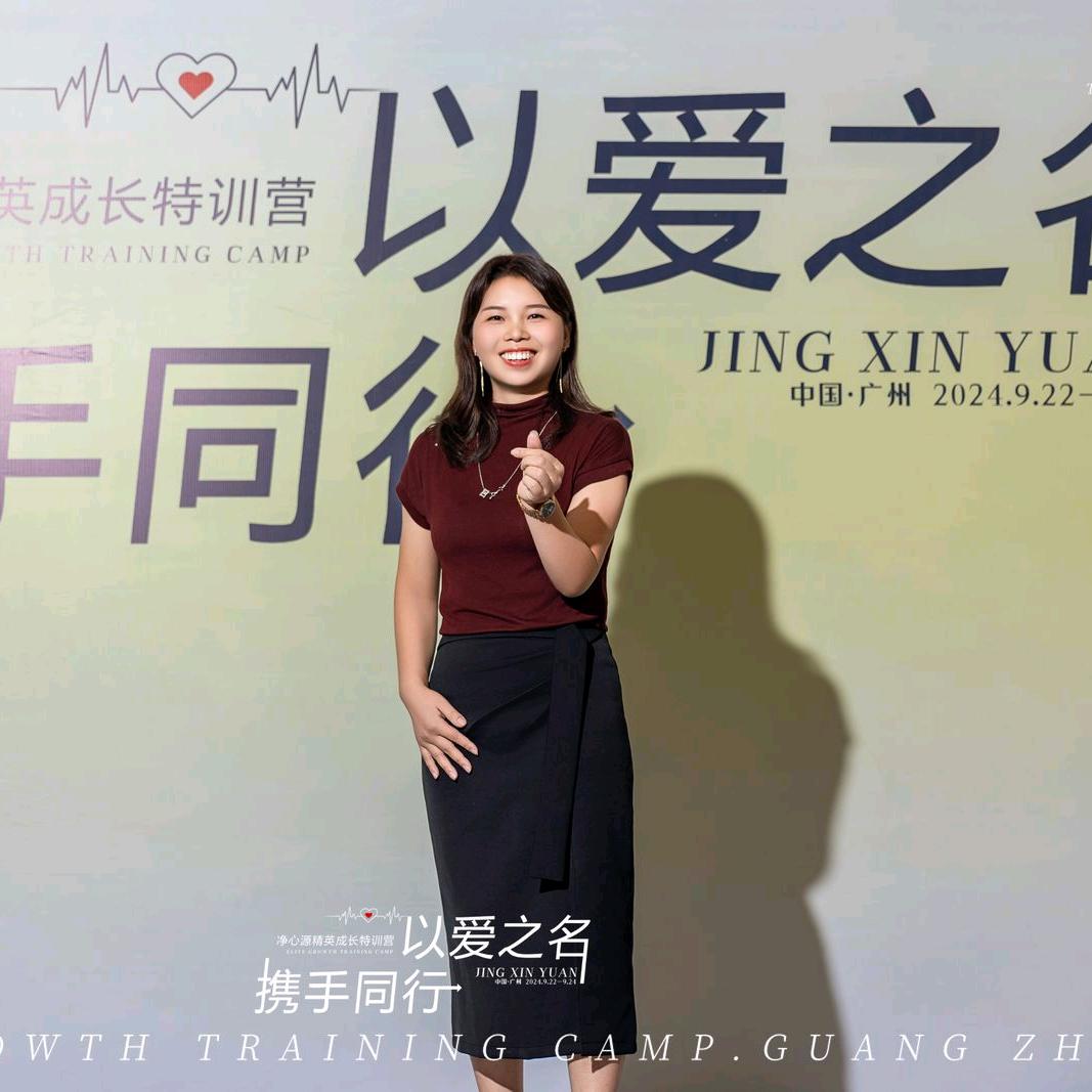 小琴（拒绝连续点赞）