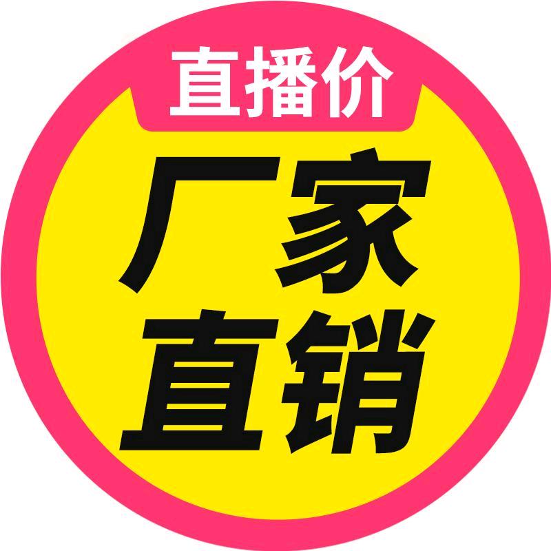好物