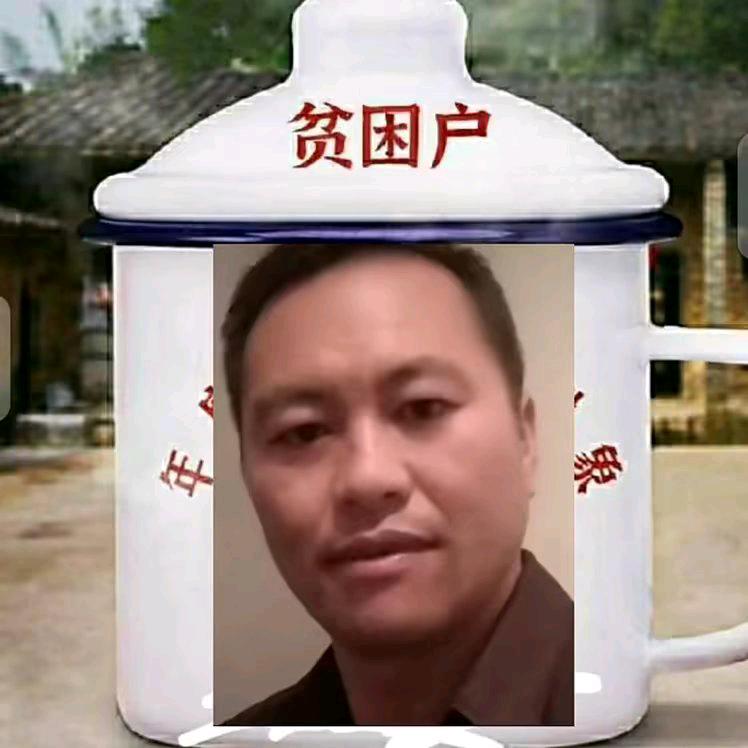单飞小哥