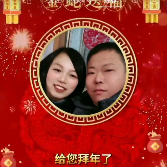 转角遇到爱