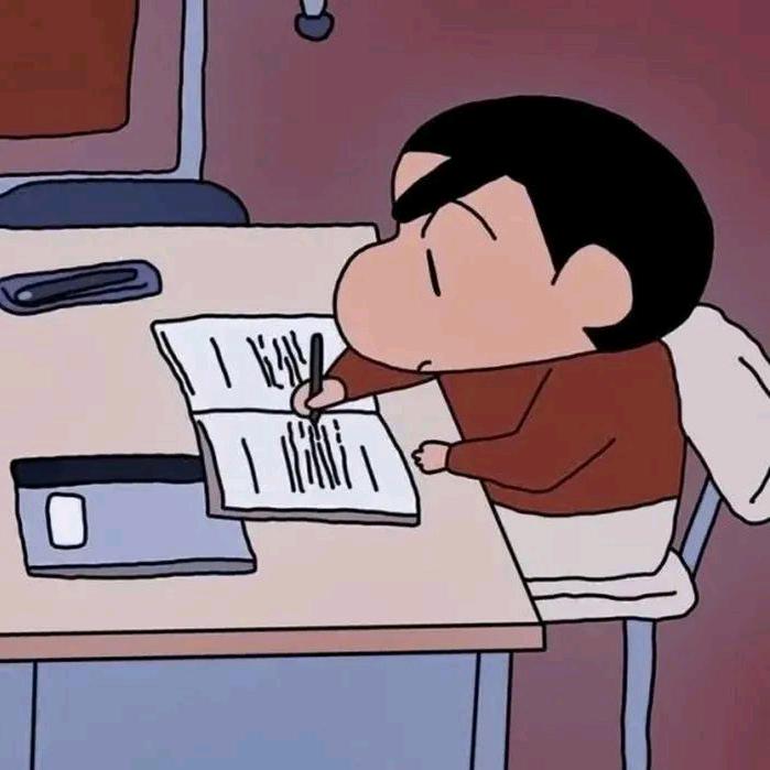 呀