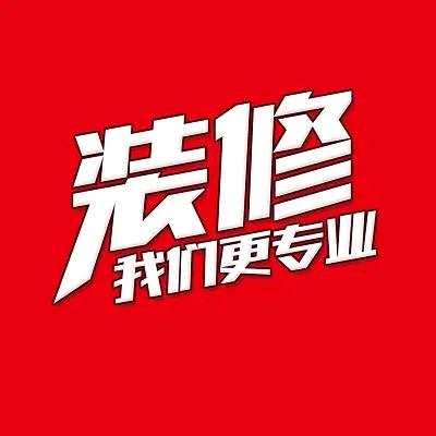 任亚东