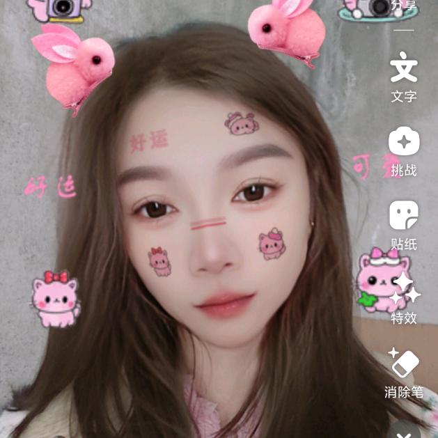 飘逸
