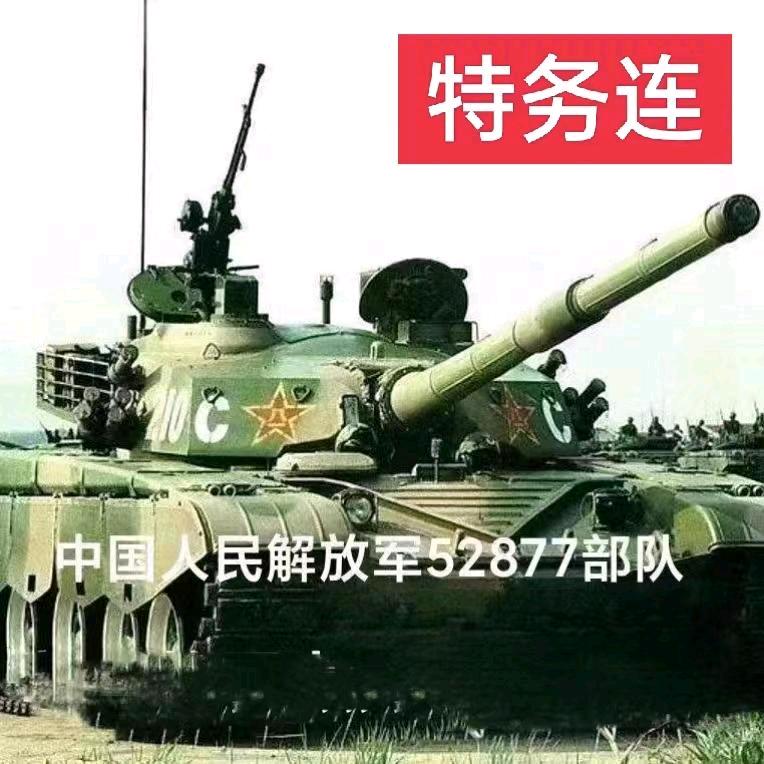 小辉吊车，基地