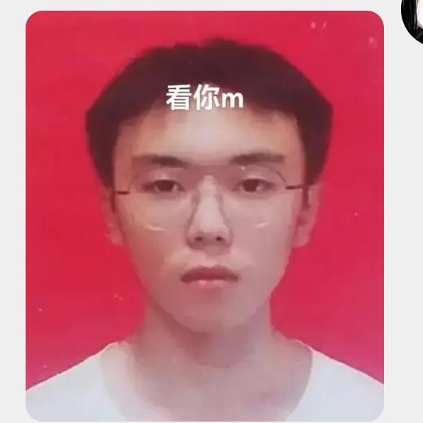 斬斷相思苦