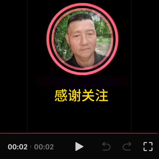 百货带货山歌人