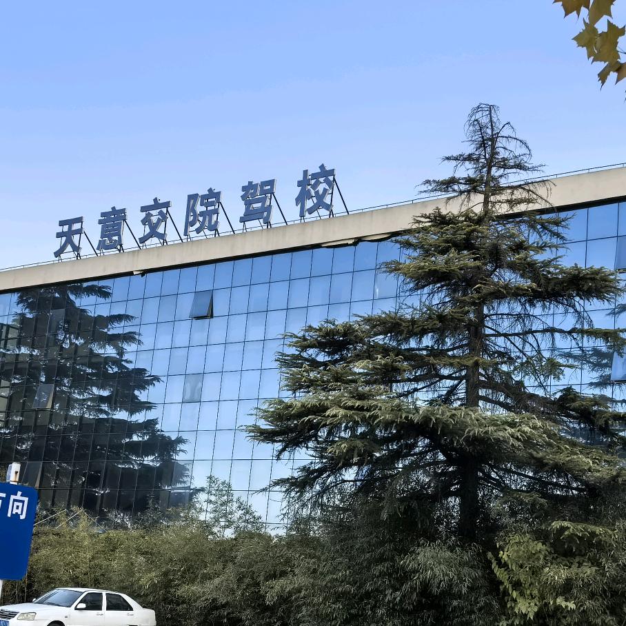 天意驾校摩托车邱教练