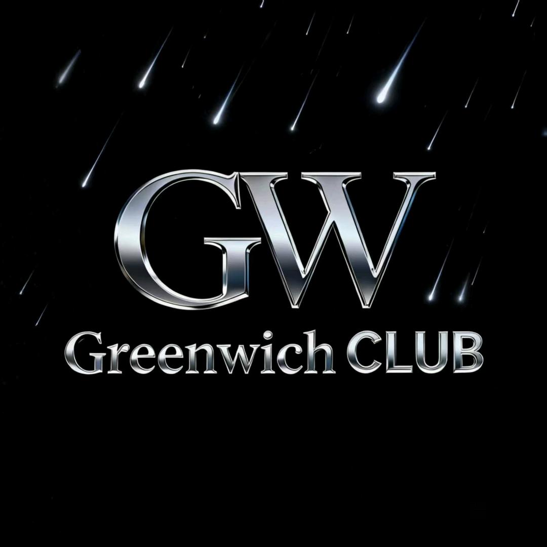 Greenwich俱乐部