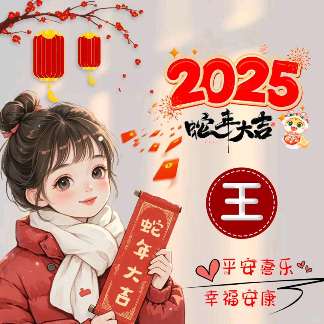 海阔天空