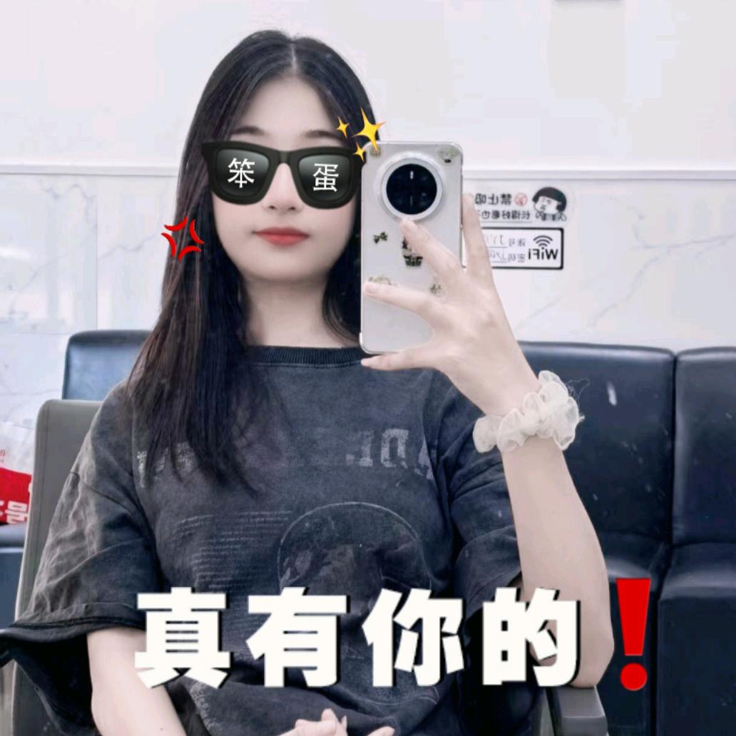 沈