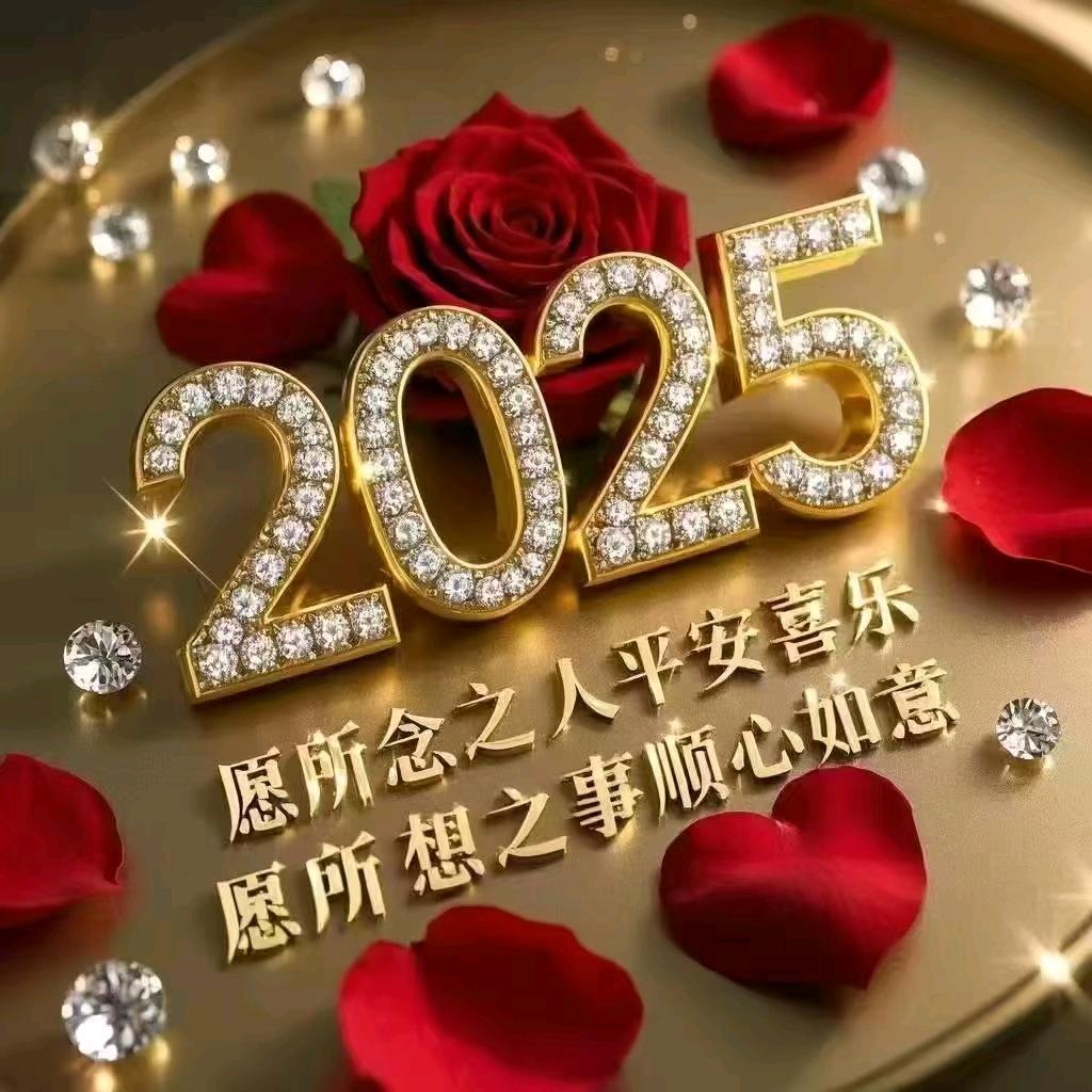 周公托梦