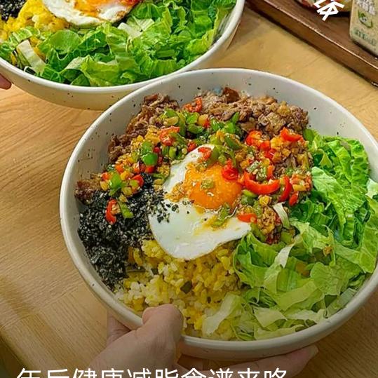 芳芳姐
