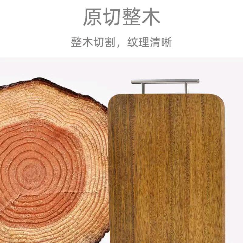 实木菜板工厂店
