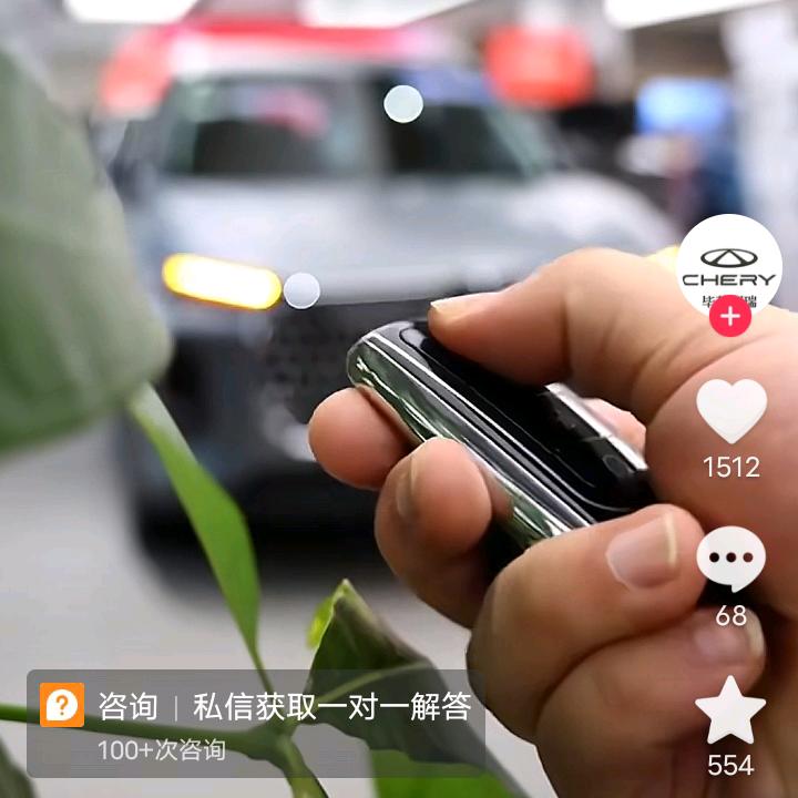 蓝色妖姬红色风暴