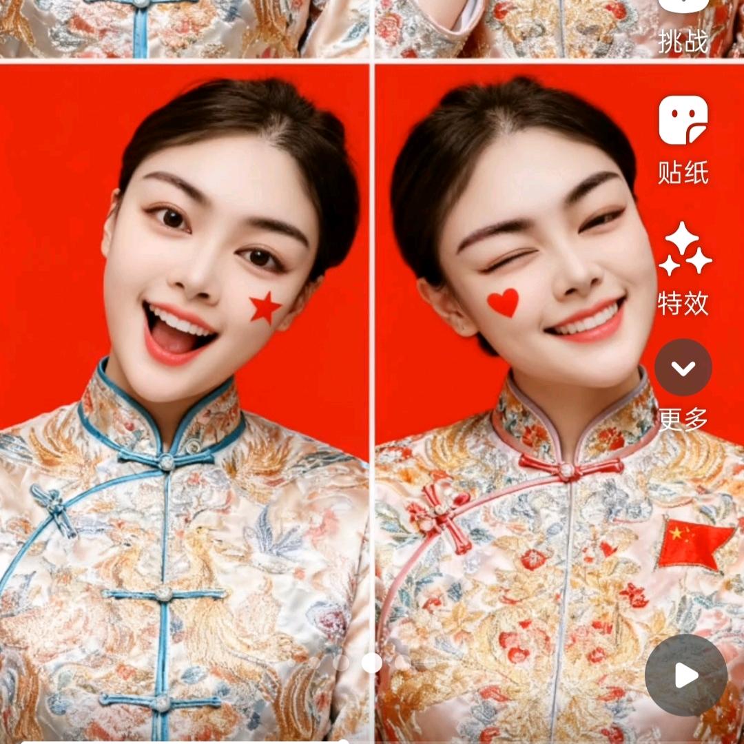 💞: 🥀 ໑ຼₒ₂5ღ᭄别碰💔我心