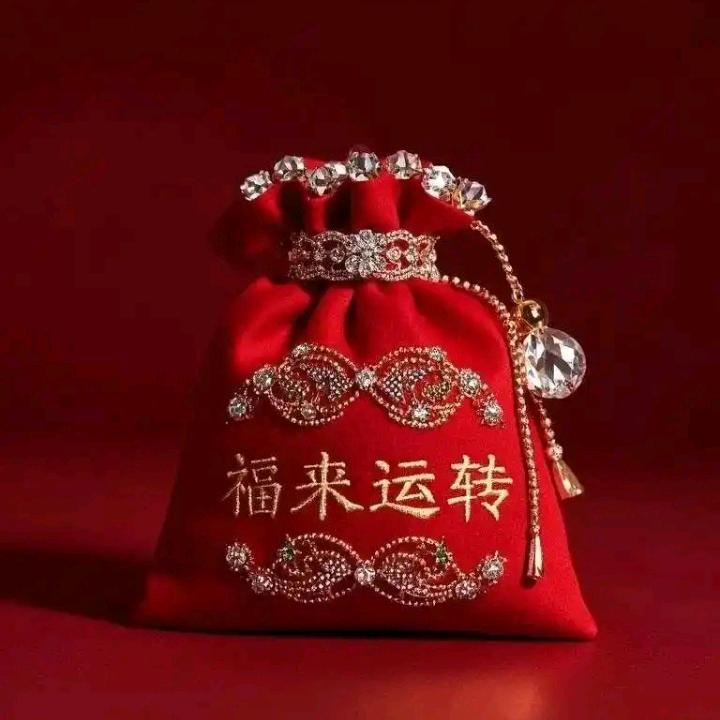 🌹欣欣向荣🌻