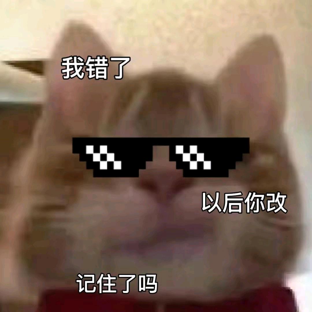 🥰疯狂大亩零猛练括约肌夹断负心人🌈