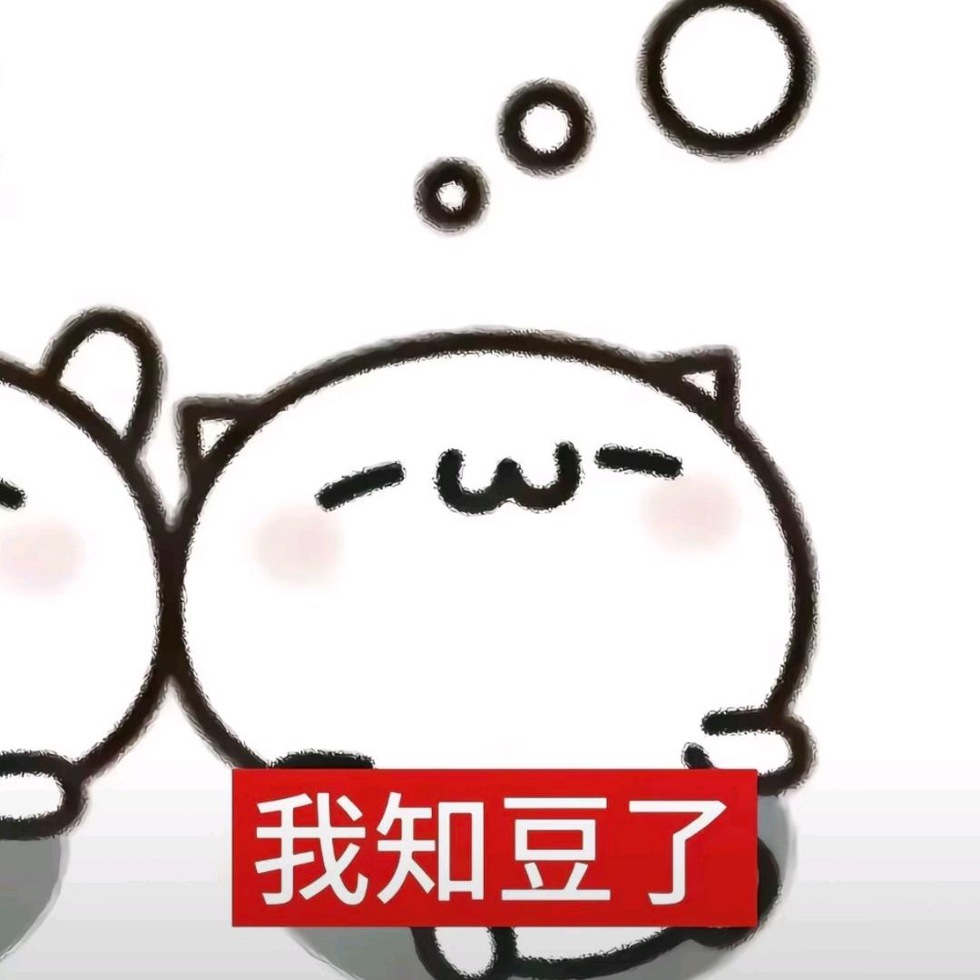 黎瑜