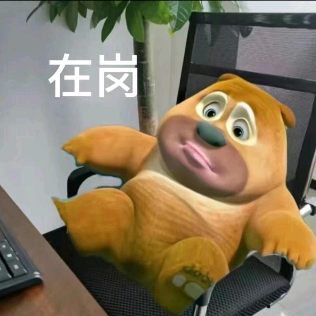 打手老王
