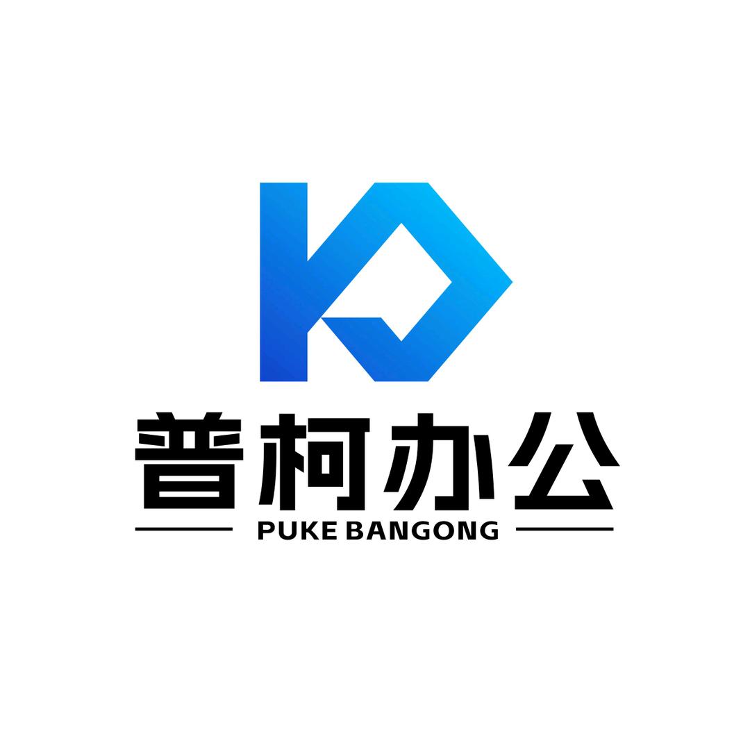 佛山普柯
