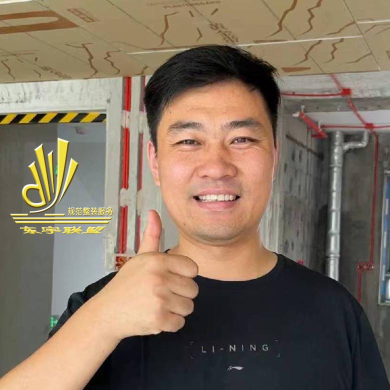 青岛西海岸装修孟工