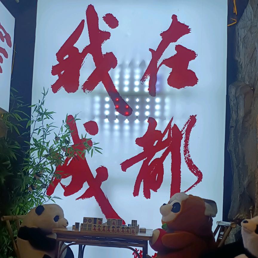 余生不将就